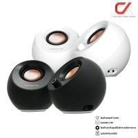 ราคา Creative Pebble Pro ลำโพง Minimalist 2.0 บูลทูธ 5.3 พร้อมไฟ RGB (23589275919)