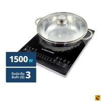 ราคา สมาร์ทโฮม เตาแม่เหล็กไฟฟ้า รุ่น IN-1500 สีดำ (27563598365)