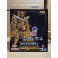 ราคา SAINT CLOTH MYTH EX SAGITTARIUS AIOLOS <REVIVAL Ver.> (23135614803)