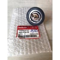 ราคา วาล์วน้ำ HONDA CIVIC ปี 1988- 2005 CITY ปี 1995-2002 ACCORD ปี 1990 CRV ปี 1995 (10341159702)