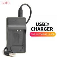 ราคา เครื่องชาร์จแบตเตอรี่ USB สําหรับ OLYMPUS TG-610 TG-805 TG-810 TG-820 D-750 D-755 VG-170 VH-410 SZ-20 SZ20 SZ-30MR SH-25MR SZ-31MR (53055424003)