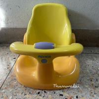 ราคา เก้าอี้อาบน้ำ เก้าอี้เด็ก Aprica **มือสอง** (5189569549)