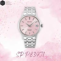 ราคา [ Excel Watch ] นาฬิกาผู้หญิง SEIKO Presage Cocktail Time รุ่น SRP839J1 ‘Cosmopolitan’ (26812318261)
