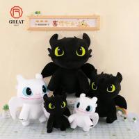 ราคา ยอดเยี่ยม เขี้ยวกุดมังกรตุ๊กตาตุ๊กตา,นุ่ม30/45/60เซนติเมตรการ์ตูนมังกรร่างกายหมอน, น่ารัก ขนาดใหญ่ปุยอะนิเมะนอนเบาะตกแต่งบ้าน (49952840258)