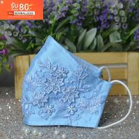 ราคา แมส แมสผ้าไหม ปักลูกไม้ สีฟ้า แมสปิดปาก แมสปิดจมูก ผ้าปิดจมูก ผ้าปิดปาก mask กรอง3ชั้น มีช่องสอดแผ่นกรอง (9113664987)