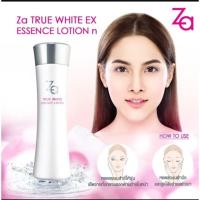 ราคา ซีเอ ทรูไวท์ เอสเซ้นส์โลชั่น Za True White Ex Essence Lotion n 150ml (4664671479)