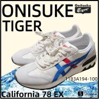 ราคา Onitsuka Tiger California 78 EX รองเท้ากีฬา 1183A194-100ใหม่ล่าสุด (48003779937)