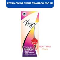ราคา (1 ขวด/200ml) Regro Color Shine Shampoo แชมพูสำหรับผมทำสี แชมพูสำหรับผมร่วง แชมพูแก้ผมร่วง nt99 (56553220978)