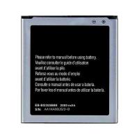 ราคา Battery EB-BG355BBE 2000mAh For Samsung Galaxy Core 2 G355H G3558 G3556D G355 G3559 SM-G3556D (45852987335)