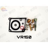 ราคา ชุดซ่อมคาบู VR-150 ชุดซ่อมคาบูเรเตอร์ (2827868341)