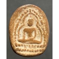 ราคา พระประคำรอบ กรุวัดพระรูป สุพรรณบุรี (พระชุดกิมตึ๋ง) เนื้อดินเผา หายาก (18682884132)