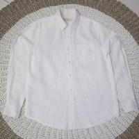 ราคา เสื้อเชิ้ตสีขาวผู้ชาย KEMEJA ไซส์ M (28715151388)