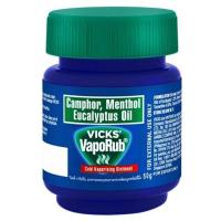 ราคา วิคส์ วาโปรับ 50 กรัม (29236551446)