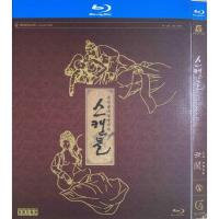 ราคา Import Blu-ray Untold Scandal 2003 (57101121892)