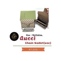 ราคา New‼️Gucci chain wallet (woc)ของแท้ % (24803892114)