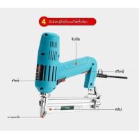 ราคา ★NEW★ ปืนยิงตะปูไฟฟ้า ปืนยิงตะปูแบบใช้คู่ ปืนยิงตะปูไฟฟ้า ปืนยิงตะปูเหล็ก ปืนยิงตะปูตรง DSIR (27343696410)