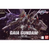 ราคา Bandai HG SEED GAIA Gundam : 394 ByGStyle (8361867070)