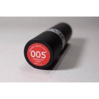 ราคา Revlon Strawberry Suede 005 Matte Lipstick (102578051)