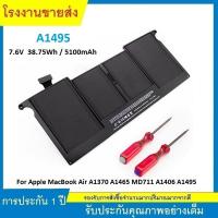 ราคา ★คุณภาพสูง New Laptop Battery For Apple MacBook Air A1370 A1465 MD711 A1406 A1495 (26650096862)
