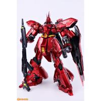 ราคา [Daban] MG 1/100 (6631s) Sazabi Ver.Ka special coating พร้อมส่ง (20229414440)