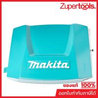 ราคา MAKITA มากีต้า MPJM21000021 อะไหล่ LB1200F#4 ฝาครอบล้อเลื่อยบน NO.4 UPEER WHEEL COVER FOR LB1200F Code JM21000021 (23043762627)