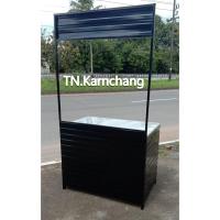 ราคา โต๊ะคีออสถอดประกอบได้ **ใส่รถเก๋งได้** สีดำ (9199831259)