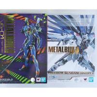 ราคา Bandai Tamashi Nations Metal Build Eva-01มือ1 Metal Build Freedom Gundam มือ1 (15310004266)