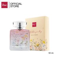 ราคา BSC Pure Care Cutie Pinky EDP 45ml