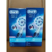 ราคา Oral-B ออรัลบี แปรงสีฟันไฟฟ้า รุ่น Pro 2 2000 (4982695406)