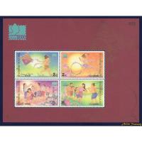 ราคา แสตมป์ไทย ชีทที่ระลึก ราคาต่ำกว่าหน้าชีท วันเด็กกรุงเทพ 2000 ปี 2543 #S1864A สภาพใหม่ยังไม่ใช้ หลังขาว (45850936476)