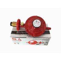 ราคา ‼️แถมกิ๊ฟรัดสาย2ตัว‼️หัวปรับแก๊สแรงดันต่ำ มีระบบเซฟตี้ ตัดแก๊สเมื่อแก๊สรั่ว SCG R326S (378974639)