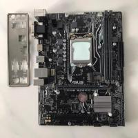 ราคา เมนบอร์ด ASUS PRIME B250M-D (1151)+ฝาหลัง ..(มีตำหนิ..อ่าน) (27812056259)