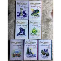 ราคา หนังสือแฮร์รี่พอตเตอร์(7ตอน7เล่ม)หนังสือมือ2/J.K.ROWLING (24322870852)