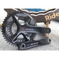 ราคา ชุดจานหน้า Shimano 105 FC-R7100 มีกล่องประกันศูนย์ไทย (43660722473)