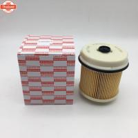 ราคา 8981628970 ISUZU ELF 130HP , NLR85 , NPR150 กรองโซล่า ไส้กรองโซล่า 5-87616007-0 (41870888460)