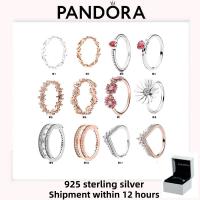 ราคา แหวนคู่ลายเดย์เซียโรーズโกลด์ Pandora จากเงินสเตอร์ลิง S925 เหมาะเป็นของขวัญวันเกิด (50354041705)