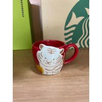ราคา Starbucks แก้ว Mugปีเสือ Zodiac Tiger 3 oz. (22584536073)