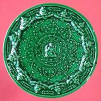 ราคา จตุคามรุ่น สุวรรณภูมิ 50 เนื้อกระเบื้องเคลือบเขียว มีผงแร่ด้านหลัง ตอกโค้ดข้างขอบพร้อมกล่องเดิม 4.5 เซน (25072174735)