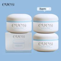 ราคา บูสเตอร์ครีม 3 กระปุก [ตัวใหม่] กันและลดเลือน รอยแตกลาย ครีมทาท้อง รักแร้ ให้ความชุ่มชื้นสูง คนท้องใช้ได้ | EVE’S (52504953910)