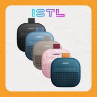 ราคา Bose Soundlink Micro Bluetooth Speaker (รุ่นที่ 2) (51404461735)