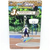 ราคา คุโรโกะ เท็ตสึยะ พวงกุญแจนักบาส คุโรโกะโนะบาสเก็ต (Kuroko no Basket) ลิขสิทธิ์แท้ Banpresto จากญี่ปุ่น (1775205172)