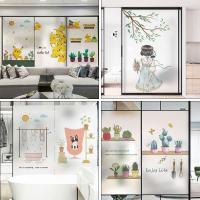 ราคา พร้อมส่ง ยาว 70CM*120CM ฟิล์มกระจกฝ้า ฟิล์มฝ้าติดผนัง สติ๊กเกอร์ติดกระจก ฟิล์มฝ้า PVC (12628188834)