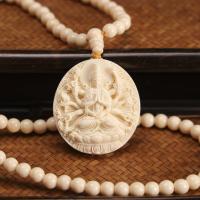 ราคา 2025 ใหม่งาช้างผลไม้จี้พันมือ Guanyu อุปถัมภ์ผู้หญิงยี่ห้อจี้สร้อยคอแฮนด์เมดแกะสลักโซ่เสื้อกันหนาว 20250327 (25643188455)