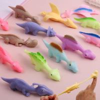 ราคา ไดโนเสาร์ยิง หนังสติ๊กไดโนเสาร์ ไดโนเสาร์ยาง ไก่ยาง ดีดยาง นุ่มนิ่ม สุ่มสี ของเล่นปาติดกำแพง ของเล่นเด็ก (25835007056)