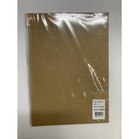 ราคา ปกเซลลูลอยด์ A4 ปกเอกสารพลาสติก กันน้ำ กันฝุ่น ใช้ใส่รายงาน แฟ้มเอกสาร งานออฟฟิศ พร้อมส่ง (49803476103)