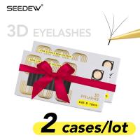 ราคา Seedew 3D W Eyelash Extensions Premade แฟน 2 ตลับ/ล็อต Auto Bloom Mink Lashes Full Dense (23272832251)