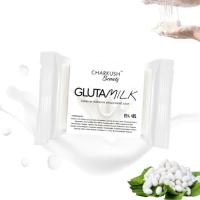 ราคา สบู่กลูต้านม สบู่นม สบู่นมแพะ สบู่เอสเซนส์โปรตีนใยไหม8899260109 (54654412042)