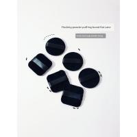 ราคา พัพแต่งหน้า พัฟแต่งหน้า Blackened Double-Sided Flocking Puff Non-Fleeceing Strong Powder Removal Power แต่งหน้า Fixing พัฟหลวมพิเศษเหมาะสําหรับ NARS KIKO (46505429044)