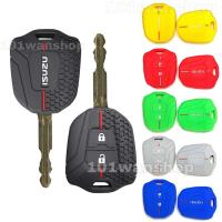 ราคา ซิลิโคนกุญแจISUZU ซิลิโคนกุญแจรถ ISUZU ปี2020ขึ้นไป (ราคาต่อชิ้น) ปลอกุญแจรถยนต์isuzu (43358609664)