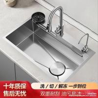 ราคา เครื่องล้างจาน 3.0MM Xiaomi Grain สแตนเลสห้องครัวขนาดใหญ่เดี่ยวสล็อต Handmade 5D หนานูนอ่างล้างจานในครัวเรือน TI9Z (57303634774)